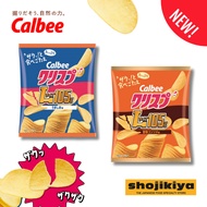 Calbee Crips Potato Chips