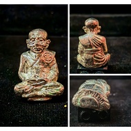 Thailand Amulet LP THUAD 90096