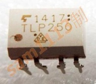 113光耦合 TLP250 DIP-8 TOSHIBA 空調逆變IGBT 閘極驅動功率 MOS FET >>5個