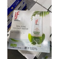 IF Pure Coconut Water 1 Liter #145957