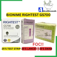 EXP01/27 Bionime Rightest GS700 25's Test Strip FOC 25's Blood Lancets + 25's Alcohol Swab (GREY)