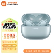 小米（MI）Redmi Buds 5Pro 蓝牙耳机 真无线降噪耳机 抗风噪长续航入耳式舒适佩戴小米华为苹果手机通用 Redmi Buds 5 Pro  冰瓷蓝