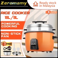 3 Years Warranty 18L Commercial Electric Rice Cooker Large Capacity Non Stick Cooker Liner with Stea