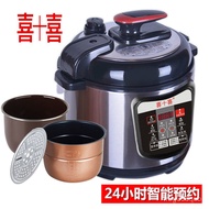 HY/D💎Automatic Rice Cooker Household Reservation High Pressure Rice Cookers Electric Pressure Cooker Multifunctional Ele