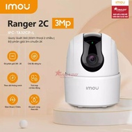 Camera Imou Ranger 2C - 3MP - TA32CP I 2-way conversation I Human detection I 360 panoramic rotation