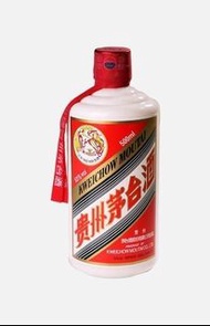 ［收茅台］ 貴州茅台酒 白酒 飛天茅台 生肖茅台 陳年茅台 葵花茅台 五星茅台