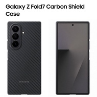 Samsung Galaxy Z Fold 7 Carbon Shield Case Slim Cover