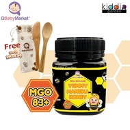 Q baby Market Qbaby  Market New Zealand Manuka Honey MGO 83+