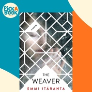 The Weaver by Emmi Itäranta (US edition, paperback)