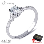 555jewelry แหวน เงินแท้  Sterling Silver 925 ประดับด้วย เพชรสวิส CZ แหวนดีไซน์สวยหรู แบบคลาสสิคสวยเป