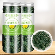 Qiaoyuntang Dandelion Tea 50g/can Dandelion Root Chicory Root Bag Bubble Box 1108