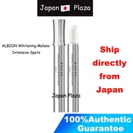 🅹🅿🇯🇵 ALBION Whitening Melano Intensive Spots