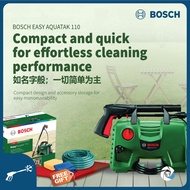 BOSCH AQUATAK 110 HIGH PRESSURE CLEANER 1300W | EASY AQUATAK110 | 110BAR | WATER JET [ BOSCH HOME & 