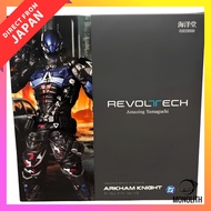 Revoltech Amazing Yamaguchi Arkham Knight Ver. 1.5