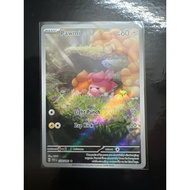 Pokemon Paldean Fates Pawmi Illustration Rare 226/091