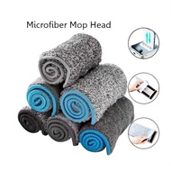 32cm / 34.5cm / 42cm Replacement Microfiber Mop Head Refill Pad