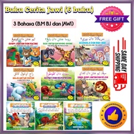 Buku Cerita Jawi Set 6 Buku | Buku Cerita Bahasa Jawi | Buku Cerita kanak kanak | Buku Jawi | Buku C
