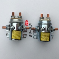 Electric Winch Relay 12V 24V Accessories 6,000lbs 12,000lbs 9500lbs Capacitor Car Crane JIUI