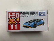 Tomica Lamborghini Huracan STO 2022 車仔 Takara Tomy