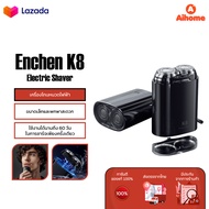 ENCHEN Mini Electric Shaver Mini 6 ที่โกนหนวดไฟฟ้า เครื่องโกนหนวดมินิ เครื่องโกนหนวดไฟฟ้า หัวโกนแบบแ