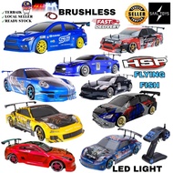 HSP 94123  94123PRO Flying Fish 1/10 4WD RC Drifting Car four wheel drive system