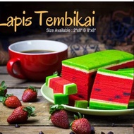 Kek Lapis Sarawak Oppo