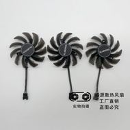 GIGABYTE/GIGABYTE RX5500XT 5600XT 5700XT 6600XT Graphics Card Silent Fan 75MM