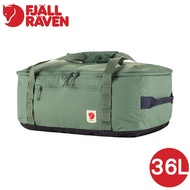 [Fjallraven Little Fox High Coast Duffel 36L Travel Bag < Green Rust >] F23200254/Backpack
