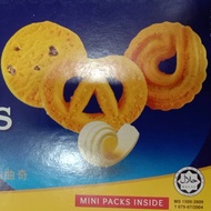 Noraini's Butter Cookies - Halal