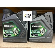 PERODUA BRAKE FLUID DOT3 1LITER Original Perodua 💯