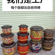 Children Lion Dance Lion Dance Dance Lion Dance Leather Snare Drum 10 Buffalo Leather Drum Foshan Go