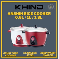 Khind 0.6L 1L 1.8L Anshin Rice Cooker buffalo Stainless steel pot crust free periuk nasi 电饭煲