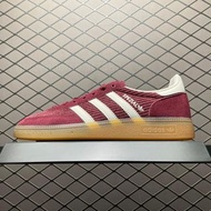 Adidas Handball Spezial IG1978 手球鞋