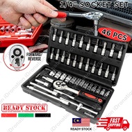 46PCS Chrome Vanadium Bolt Socket 46PC Wrench Screwdriver Bit Set Repairing Kit Tool Repair Ratchet 