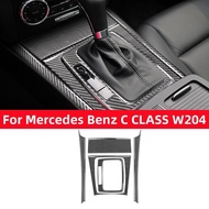 :{-- “สำหรับ Mercedes Benz W204 2007-2013 C คลาสหัวเกียร์รถยนต์กล่องแผงตกแต่งรูปลอกฝาครอบคาร์บอนไฟเบอร์อุปกรณ์ตกแต่งรถยนต์