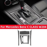 :{-- “สำหรับ Mercedes Benz W204 2007-2013 C คลาสหัวเกียร์รถยนต์กล่องแผงตกแต่งรูปลอกฝาครอบคาร์บอนไฟเบ