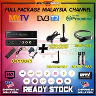 FULL PACKAGE TV MALAYSIA DECODER + ANTENNA DVBT2 HDTV TV BOX CHANNEL MYTV MALAYSIA FREE AMPLIFIER SIGNAL BOOSTER