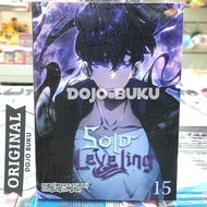 Solo Leveling Comic 15 by DUBU/CHUGONG Solo Leveling Manga