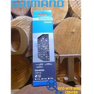 SHIMANO Chain Alfine 9-Speed Super Narrow CN-HG93 114L/116L