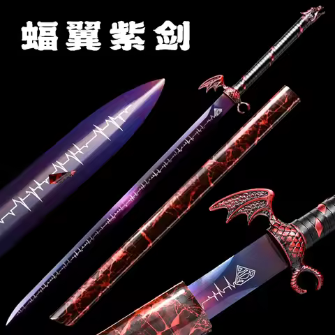 Gothic Bat Wing Purple Collectible Sword,Purple Tinted Steel & Red Crackle Sheath,Fantasy Game Chine