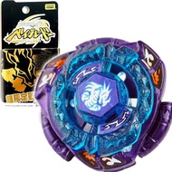 Takara Tomy 4D Omega Dragonis 85XF Beyblade Metal Fusion Limited No Launcher New