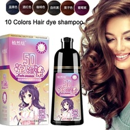 【Direct-sales】 5d Bubble Hair Dye Natural Conditioning Hair Dye Black Shampoo Fast Dye White Grey Hairs Removal Dye Coloring Black Hair