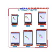 Modul paparan LCD TFT sentuh warna 2.2-inci/2.4-inci/2.8-inci/3.2-inci/3.5-inci/4.0-inci dengan port