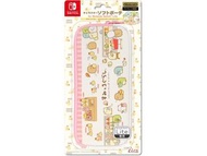 (全新) Switch Lite 角落生物 角落小顆伴 軟身保護套 保護袋 (粉紅色) - 日本直送