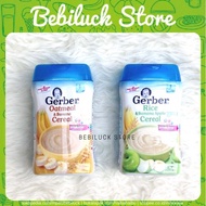 GERBER Cereal Oatmeal & Banana | GERBER Cereal Rice & Banana Apple
