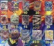 PTCG (更新於29/8) 綠寶石風暴SAR/SR/AR SAR希嘉娜的信賴/SR超級泥偶巨人ex/SR超級烏賊王ex/SR加熱洛托姆ex/SR弱丁魚ex/SR燃料能量/AR雨翅蛾/AR啪嚓海膽/A