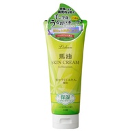 麗珊馬油護膚霜200g 柑橘香