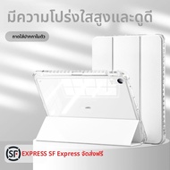 HANNUO | เคสป้องกันสำหรับ Huawei Matepad 2025 11.5 นิ้ว ป้องกันการตก มีช่องใส่ปากกาแม่เหล็ก