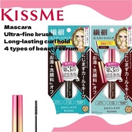 【Kiss Me】Micro Mascara Advanced Film