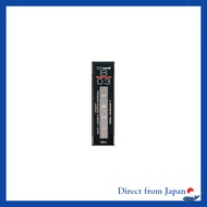 Mitsubishi Pencil Hi-Uni Mechanical Pencil Lead 0.3 B Set of 3